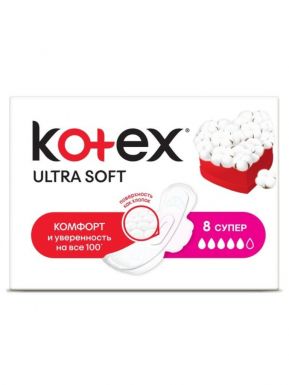 KOTEX прокладки ultra super extra&soft 8шт