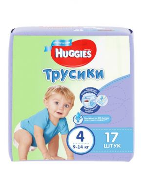 HUGGIES LITTLE WALKERS Трусики-подгузники 4 для мальчиков   (9-14кг) 17 шт._