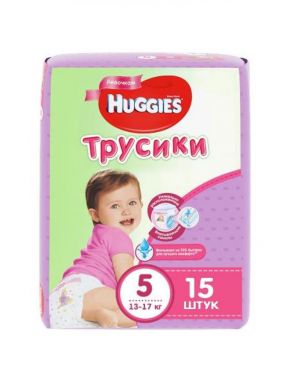HUGGIES LITTLE WALKERS Трусики-подгузники 5 для девочек (13-17кг) 15 шт._