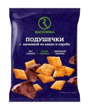 RACIONIKA подушечки с начинкой из какао и кэроба без сахара 160г