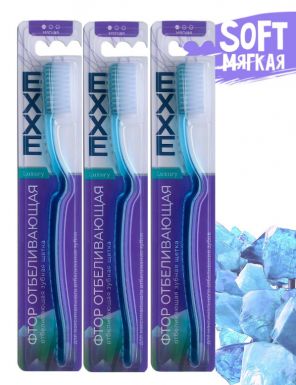 EXXE щетка зубная luxury фтор отбеливающая