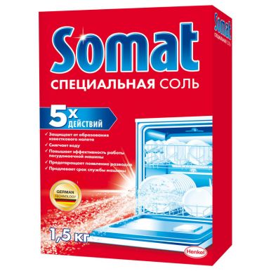 SOMAT соль для Пмм, 1500 гр