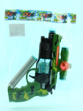 Игрушка Пистолет 24х4х21см, артикул: HWA1241507