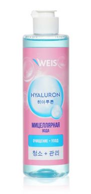 WEIS мицеллярная вода д/снятия макияжа hyaluron 250МЛ