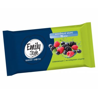 EMILY STYLЕ салфетки влажные универсальные ягодный микс 15шт