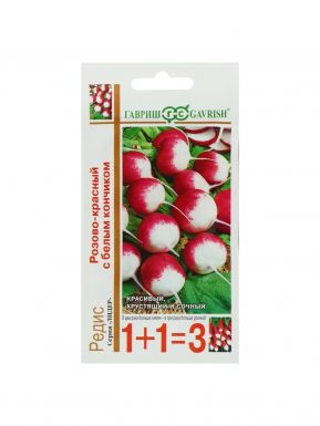 Семена редис розово-красный с белым кончиком 5г