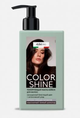 COLOR SHINE STYLIST PRO маска-блеск тонирующая изысканный темный шоколад 200мл