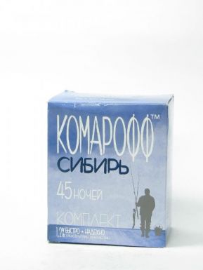 Комарофф комплект Сибирь 45 ночей без запаха, флакон, 30 мл, артикул: OF01060061