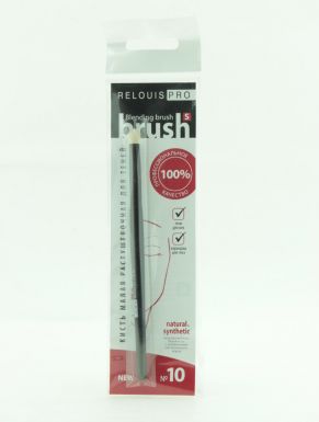 Relouis кисть косметическая, №10 малая растушевочная для теней Relouis Pro Blending Brush s