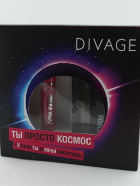 Divage набор подарочный №73 тушь для ресниц 90х60х90 Extra Volume №6101 + набор для моделирования формы бровей
