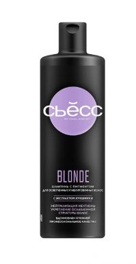 Syoss Шампунь Blonde, для осветленных и мелированных волос, укрепляет ослабленную структуру волос, 450 мл