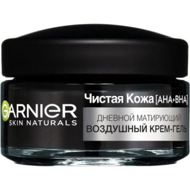 GARNIER Skin naturals крем-гель матирующий воздушный чистая кожа 50мл