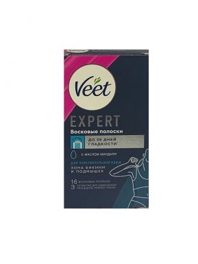 VEET EXPERT полоски восковые д/чувств. кожи бикини и область подмышек 16шт