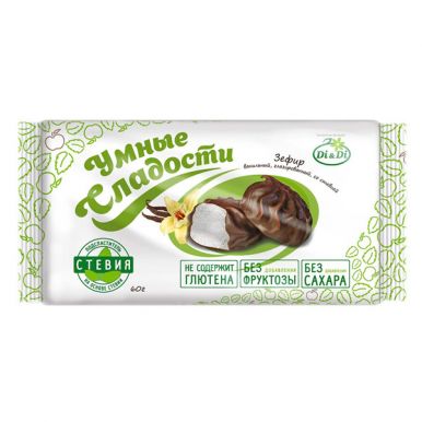 Зефир без сахара Умные Сладости Ванильный со стевией, 60 гр