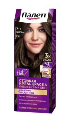 Palette Стойкая крем-краска для волос, C6 (7-1) Холодный средне-русый, защита от вымывания цвета, 110 мл