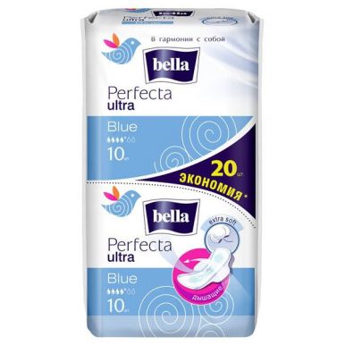 Bella Perfecta Ultra Blue 10+10 шт, артикул: Be-013-Rw20-139