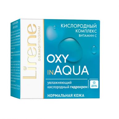 LIRENE OXY IN AQUA гидро-крем д/лица увлажняющий кислородный 50мл