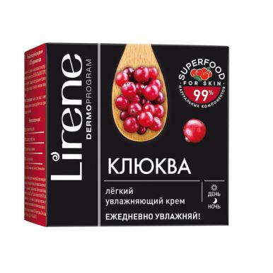 Lirene Super Food Крем для лица со 100% клюквенной водой легкий увлажняющий, 50 мл