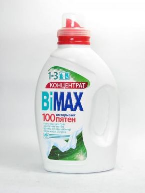 BIMAX Гель для стирки 100 пятен 1500г/а16103