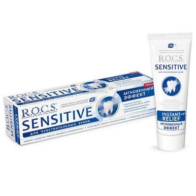ROCS Sensitivee зубная паста мгновенный эффект, 94 г