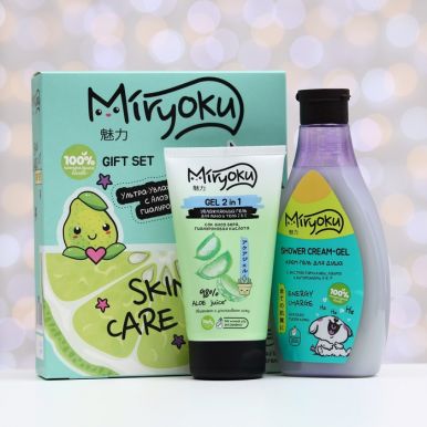 MIRYOKU набор подарочный skin care kit: крем-гель д/душа 300мл, гель д/лица и тела 2в1 150мл