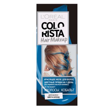 Colorista желе красящее для волос тон: Кобальт