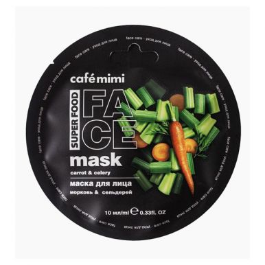 CAFE MIMI SF маска д/лица морковь и сельдерей 10мл