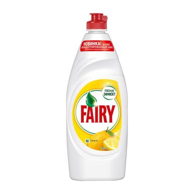 Fairy средство для мытья посуды Сочный Лимон, 650 мл