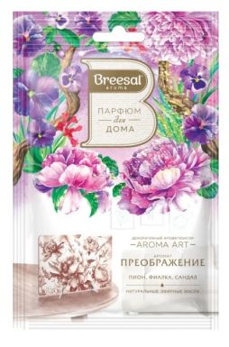 BREESAL ароматизатор декоративный aromе art преображение