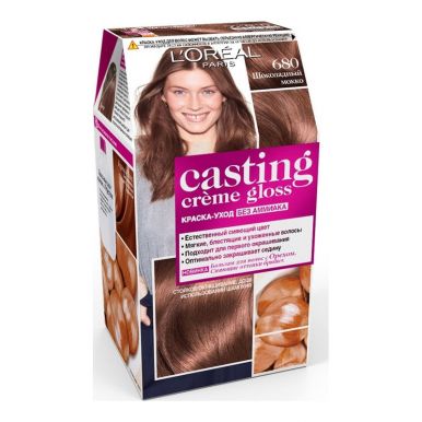 Casting Crem Gloss стойкая краска-уход для волос, тон 680 Шоколадный Мокко