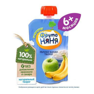 Детское питание Фрутоняня пюре яблочно-банановое с творогом и сахаром с 6 месяцев, 90 г
