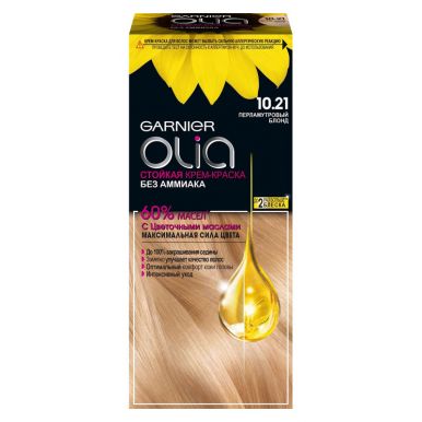 Garnier стойкая крем-краска для волос Olia, тон 10.21 Перламутровый блонд МиниКит