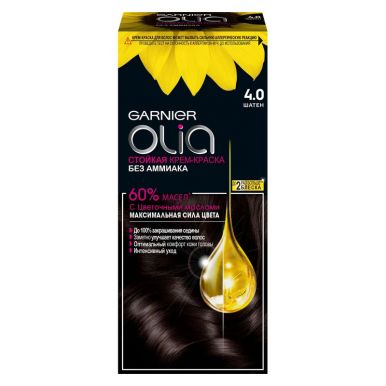 Garnier стойкая крем-краска для волос Olia, тон 4.0 Шатен МиниКит