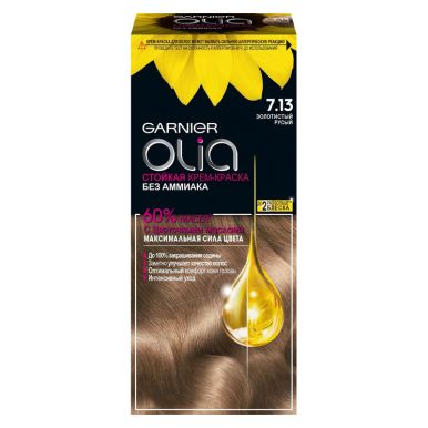 Garnier стойкая крем-краска для волос Olia, тон 7.13 Золотистый русый МиниКит
