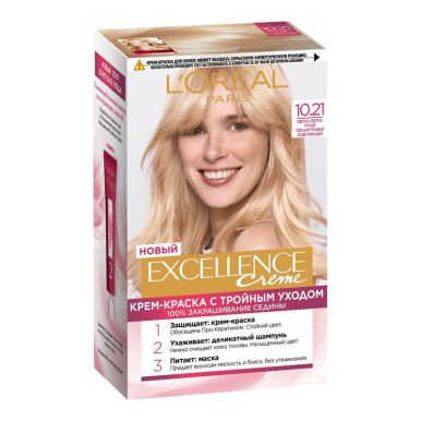 Excellence краска для волос, тон 10.21 цвет: светло русый перломутровый осветленный