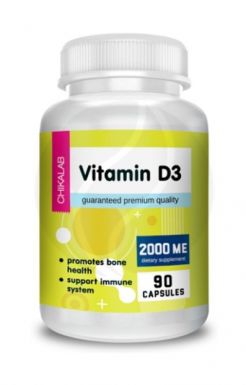 CHIKALAB БАД к пище витамин D3 2000 МЕ капсулы 700 мг №90