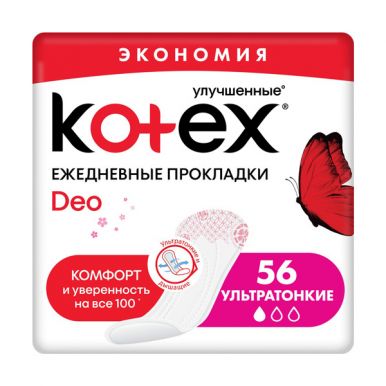 Kotex ежедневные прокладки 56 шт, Superslim dеo