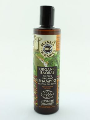 PLANETA ORGANICA/ Organic baobab / Шампунь для волос органический, 280 мл.