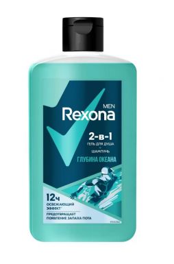 REXONA MEN гель д/душа и шампунь 2в1 глубина океана 490мл