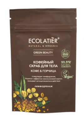 ECOLATIER Organic скраб д/тела кофе и горчица 150г