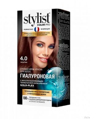 STYLIST COLORPRO краска д/волос гиалуроновая т. 4.0