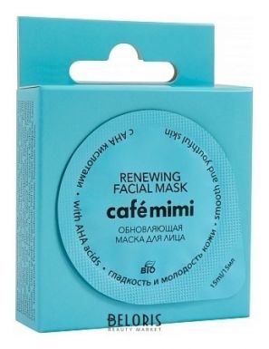 Cafe Mimi маска для лица 2 в 1 Обновляющая с Aha-кислотами + постактиватор