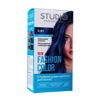 STUDIO краска д/волос fashion color глубокий синий 5.81