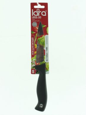 Lara нож для овощей 12,7см, чёрная ручка Soft Touch, сталь 8Cr13Mov 1,5 мм, блистер, артикул: LR05-50
