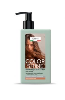 COLOR SHINE STYLIST PRO маска-блеск тонирующая сияющий русый 200мл