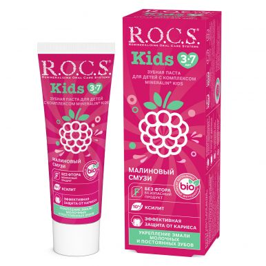 ROCS Kids паста зубная детская 3-7 малиновый смузи 45гр