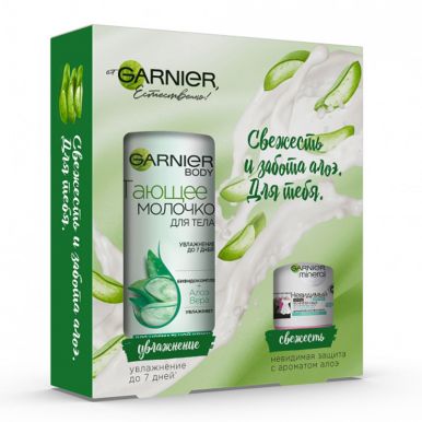 Garnier Подарочный набор Свежесть и забота алоэ: Тающее молочко для тела + Дезодорант Невидимая защита 48ч