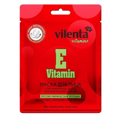 Vilenta Маска с витаминами А, Е, С, экстрактом облепихи, маслом Авокадо и Арганы