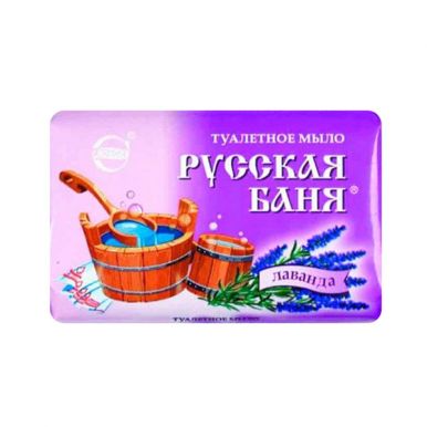 Свобода туалетное мыло Русская баня, лаванда, 100 г