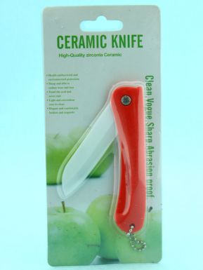 Нож складной керамический лезвие 8см, артикул: MAAG7207